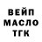 Amphetamine VHQ Nadejda Leonova