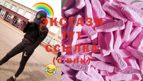 mix Зерноград