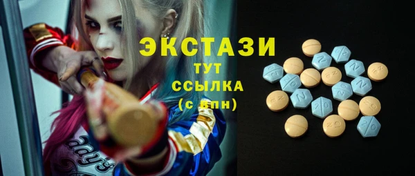 mix Зерноград