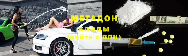 a pvp Зеленокумск