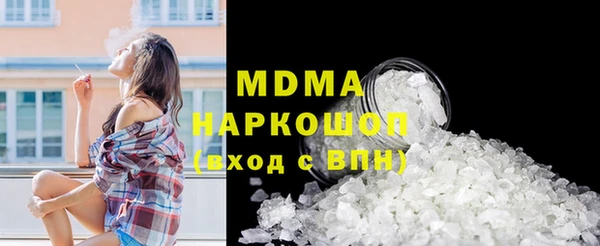 mix Зерноград