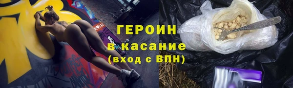a pvp Зеленокумск