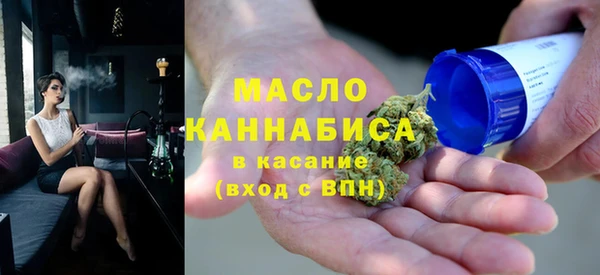 гашиш Зеленодольск