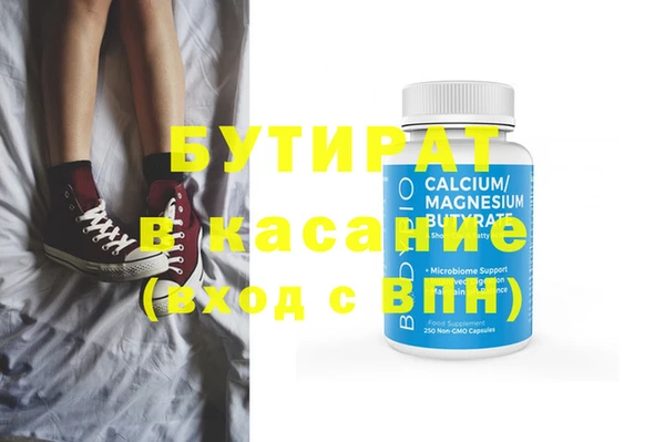 mix Зерноград