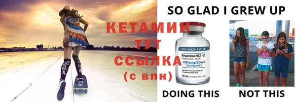mix Зерноград