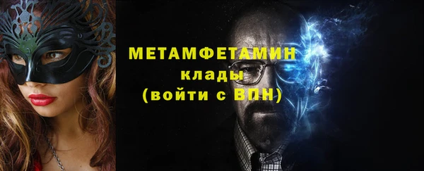 mix Зерноград
