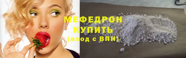 mix Зерноград