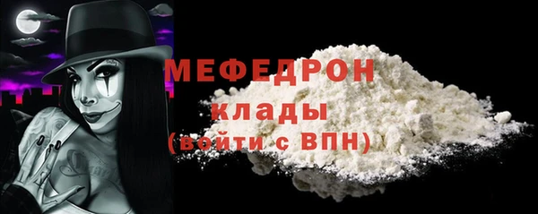 гашиш Зеленодольск