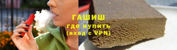 mix Зерноград