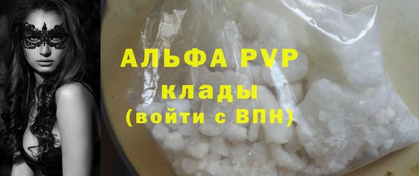 mix Зерноград