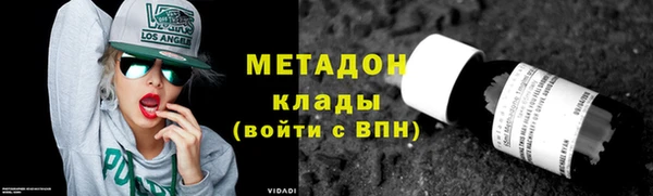 a pvp Зеленокумск