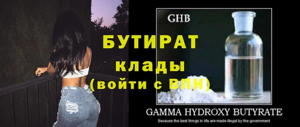 mix Зерноград
