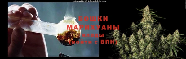 a pvp Зеленокумск