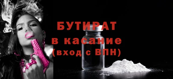 mix Зерноград