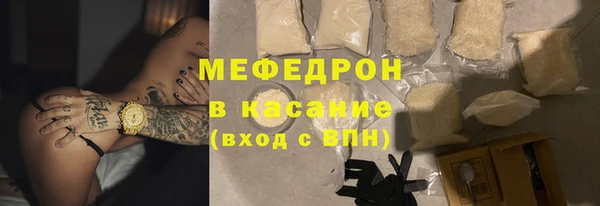 гашиш Зеленодольск
