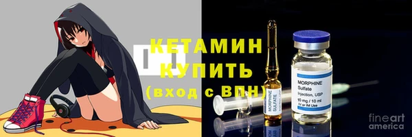 гашиш Зеленодольск