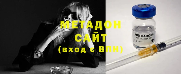 mix Зерноград