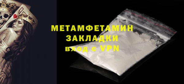 a pvp Зеленокумск