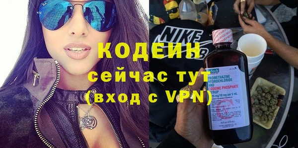 a pvp Зеленокумск