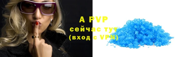 mix Зерноград