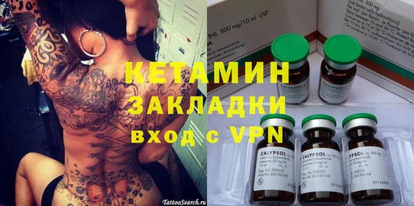 a pvp Зеленокумск