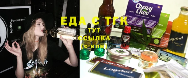 a pvp Зеленокумск