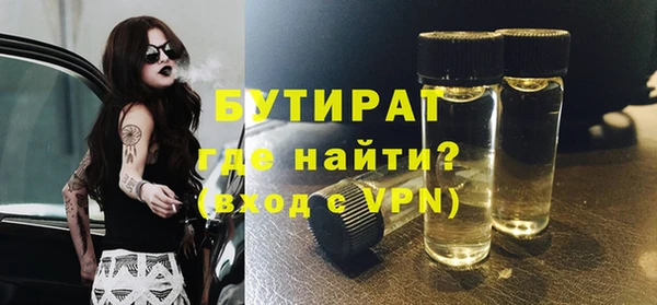 a pvp Зеленокумск