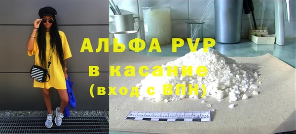 mix Зерноград