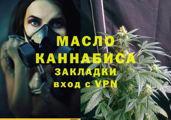 гашиш Зеленодольск