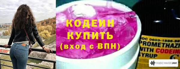 a pvp Зеленокумск