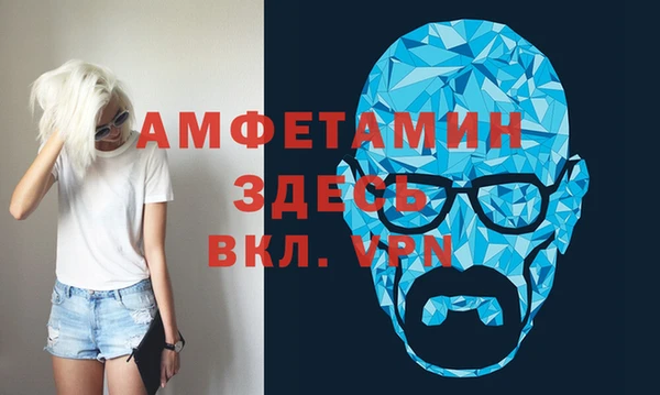 a pvp Зеленокумск