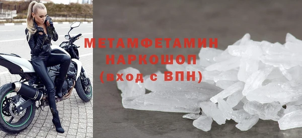гашиш Зеленодольск