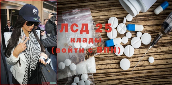 mix Зерноград