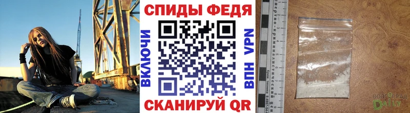 Метамфетамин Methamphetamine  Купить  Ефремов 